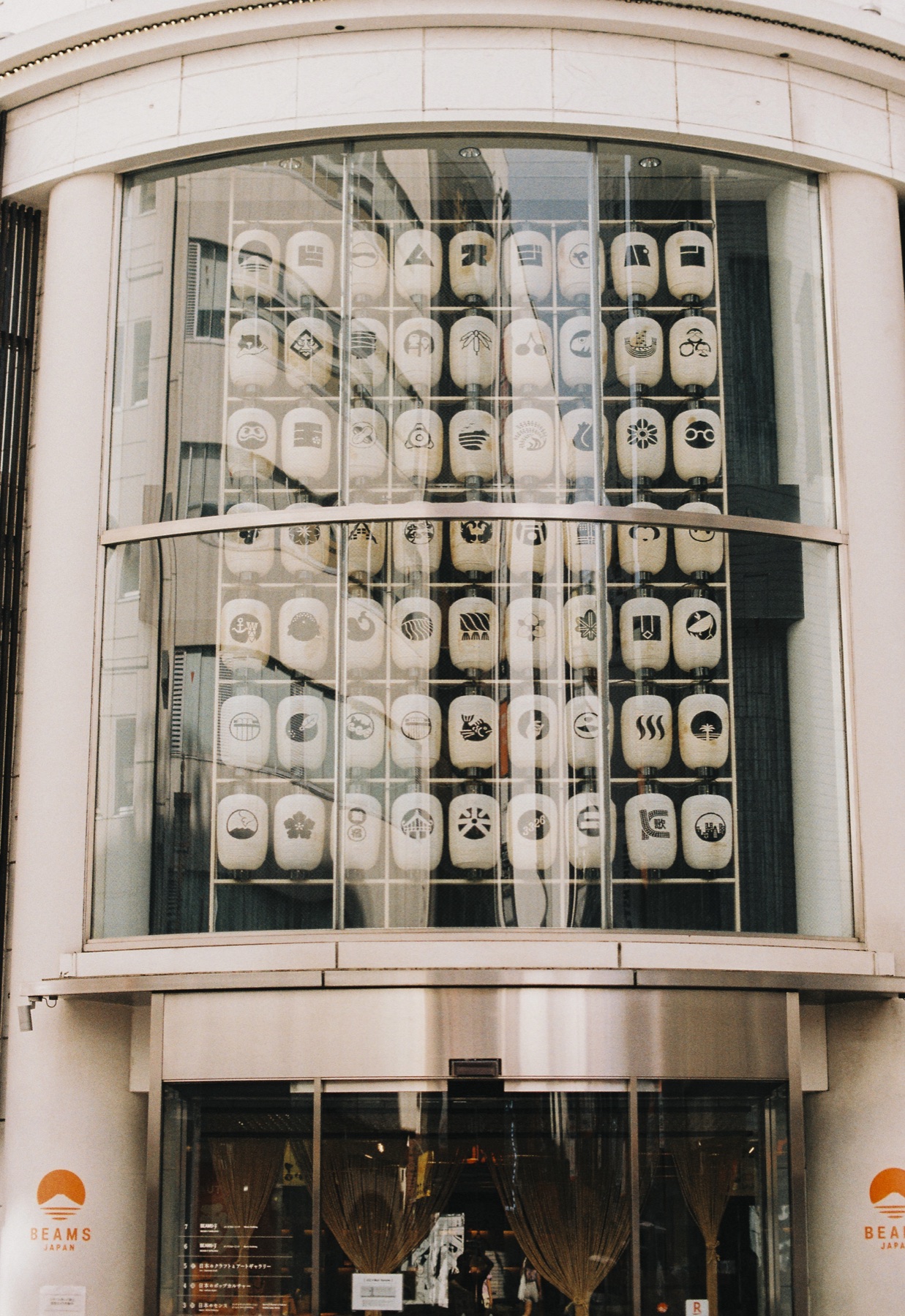 Roll 01 · Tokyo, frame 2