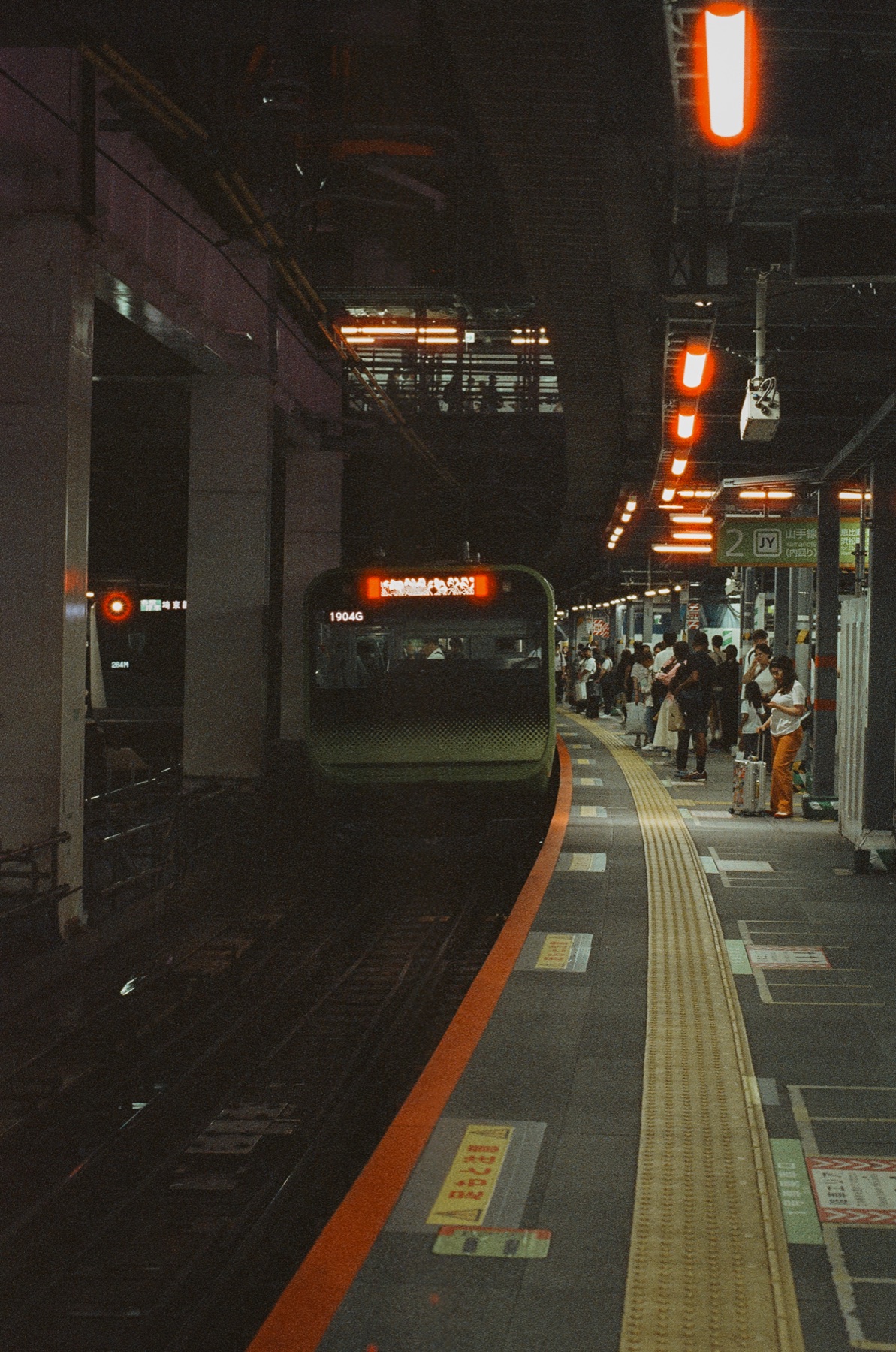 Roll 02 · Tokyo, frame 5