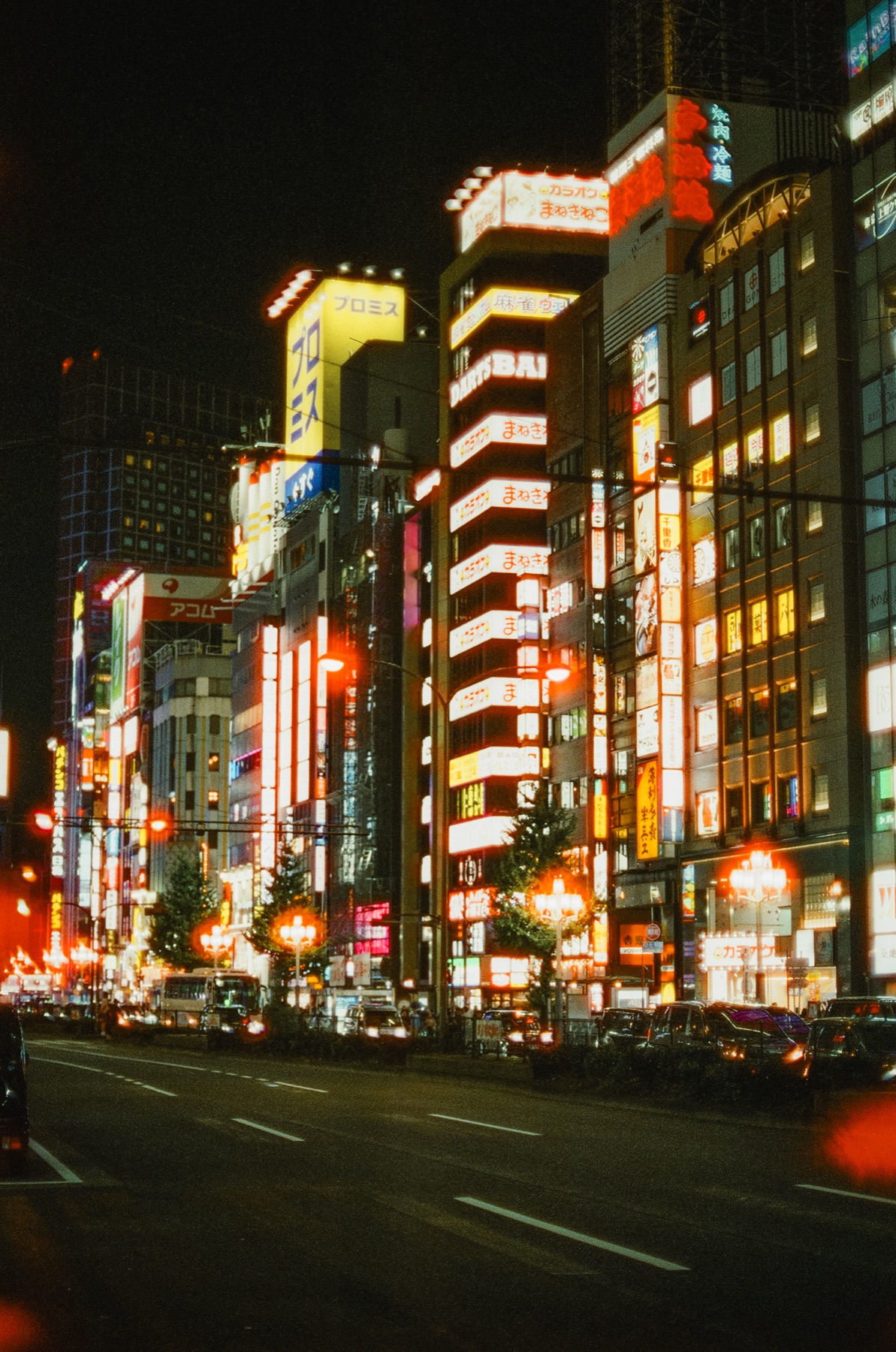 Roll 02 · Tokyo, frame 26