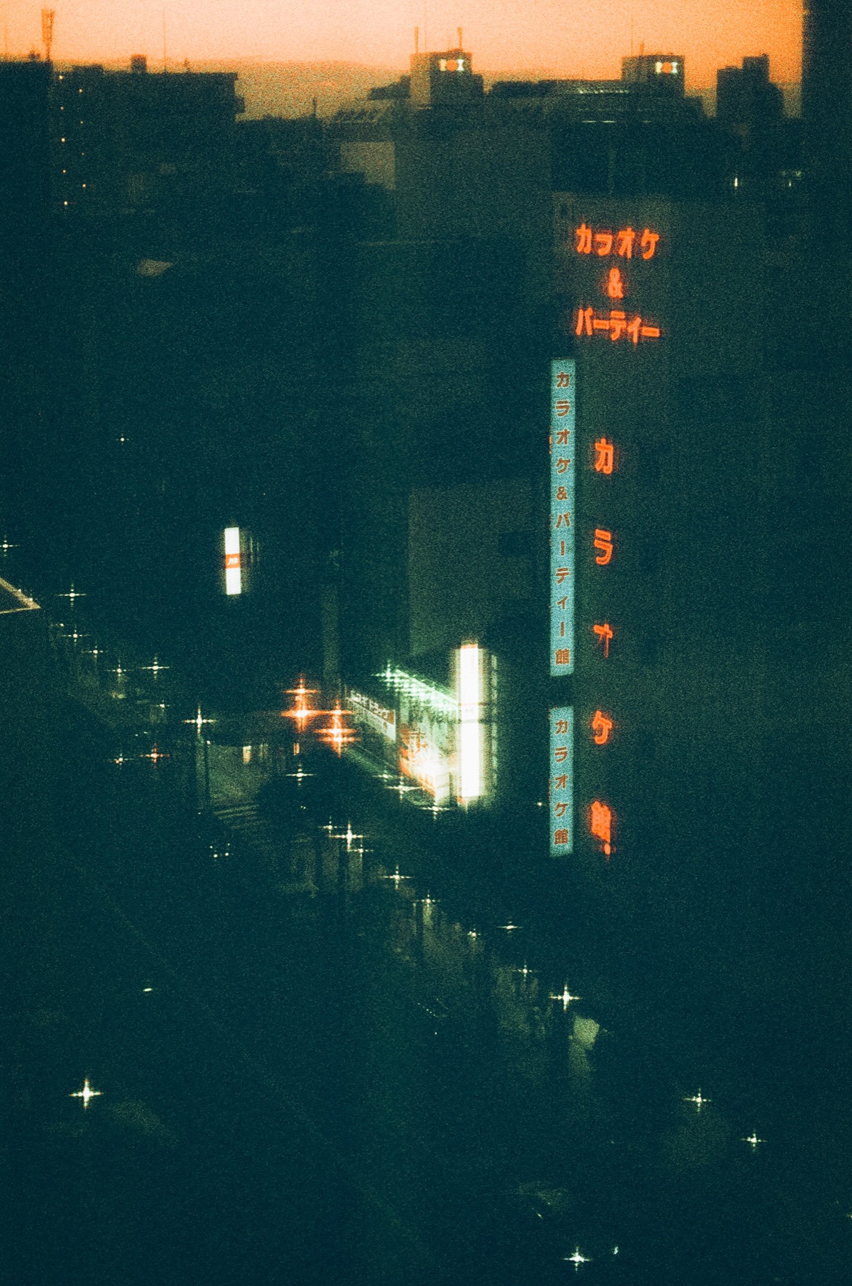 Roll 03 · Tokyo, frame 9