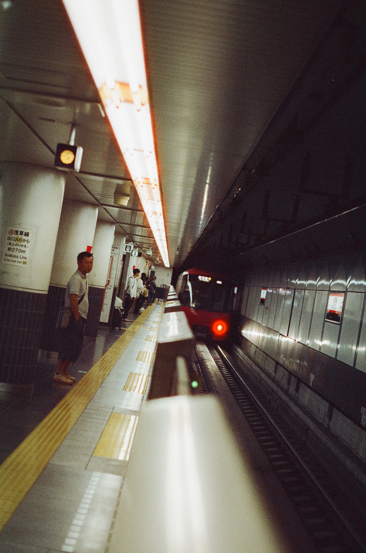 Roll 04 · Tokyo, frame 2