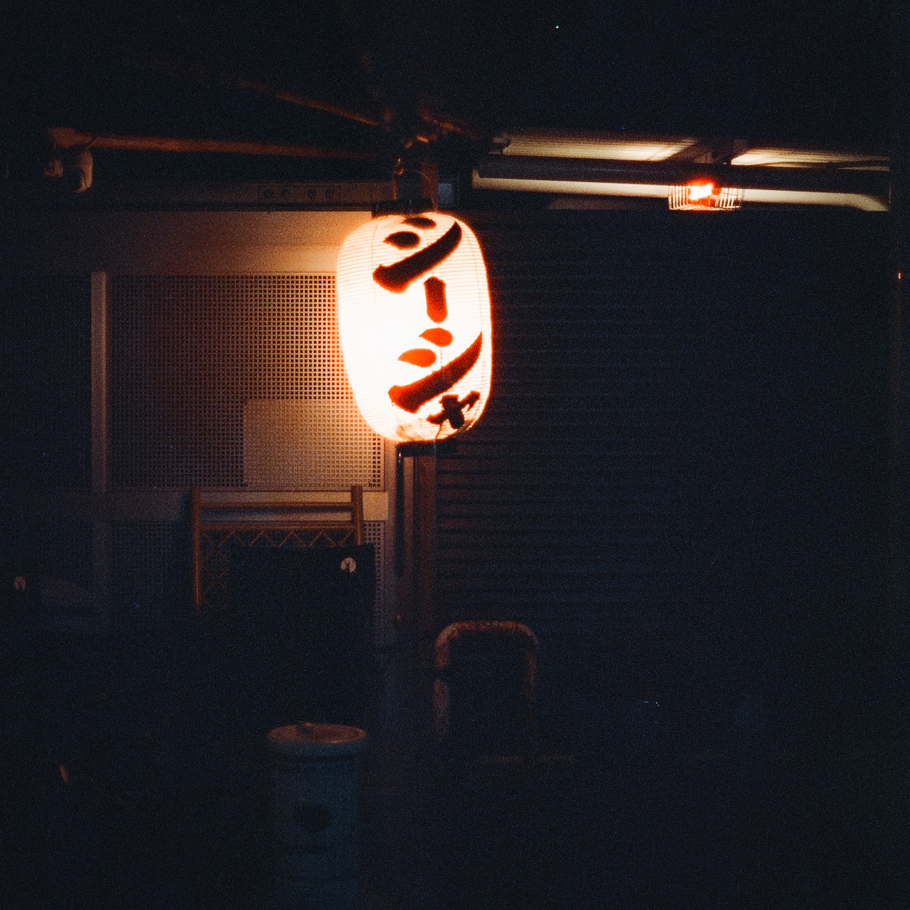 Roll 04 · Tokyo, frame 5