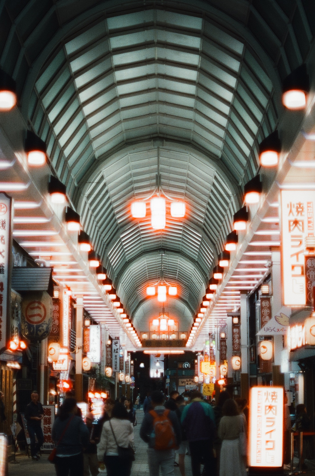 Roll 04 · Tokyo, frame 16