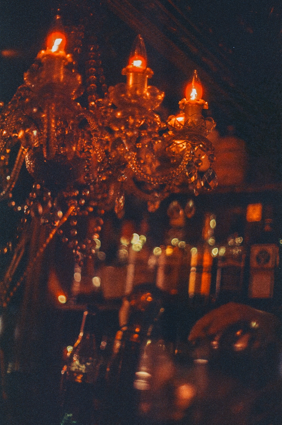 Roll 04 · Tokyo, frame 27