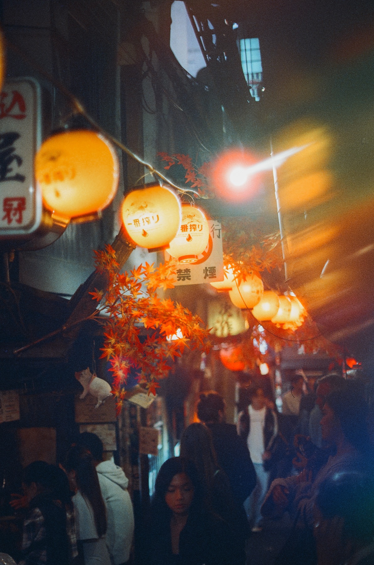 Roll 04 · Tokyo, frame 28