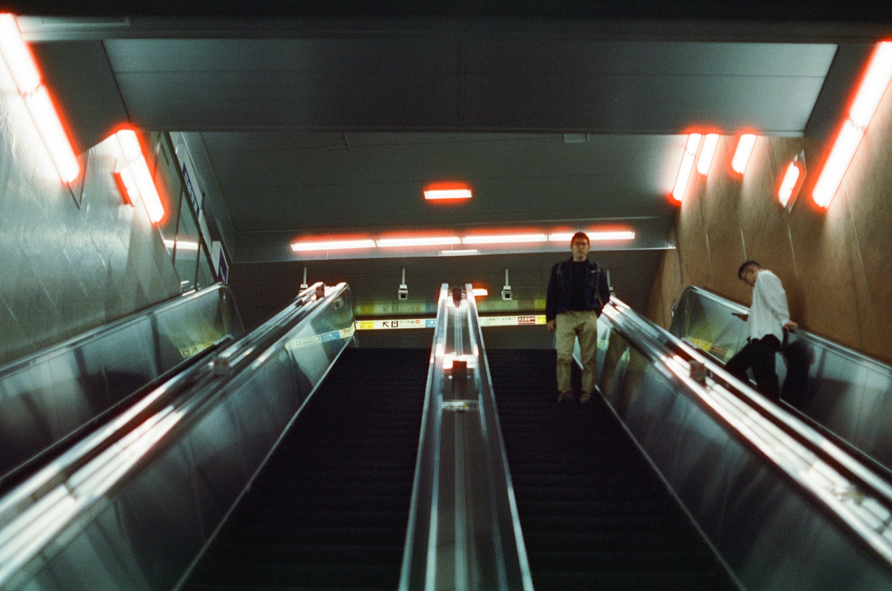 Roll 04 · Tokyo, frame 30