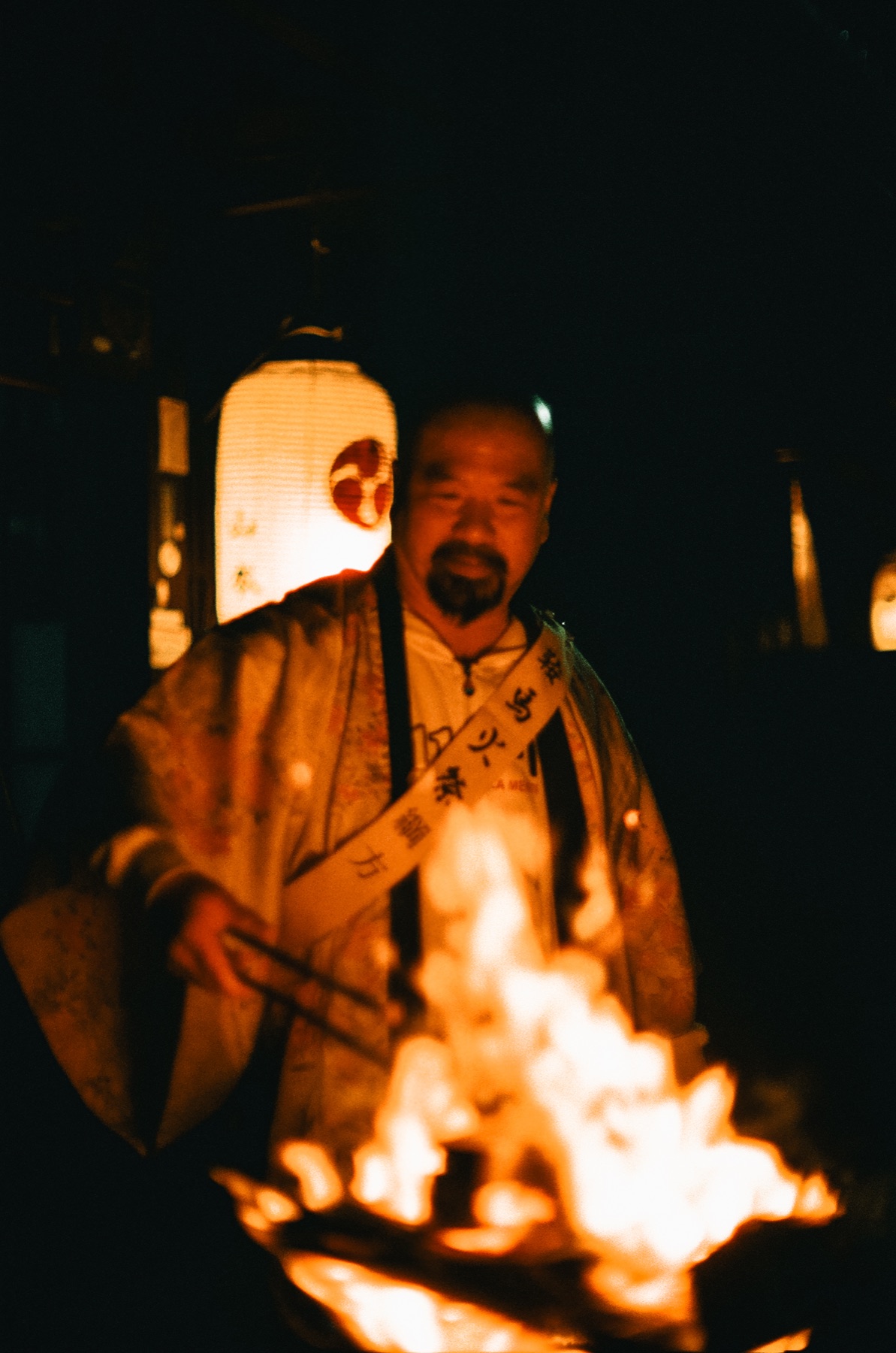 Roll 07 · Kurawa, frame 17