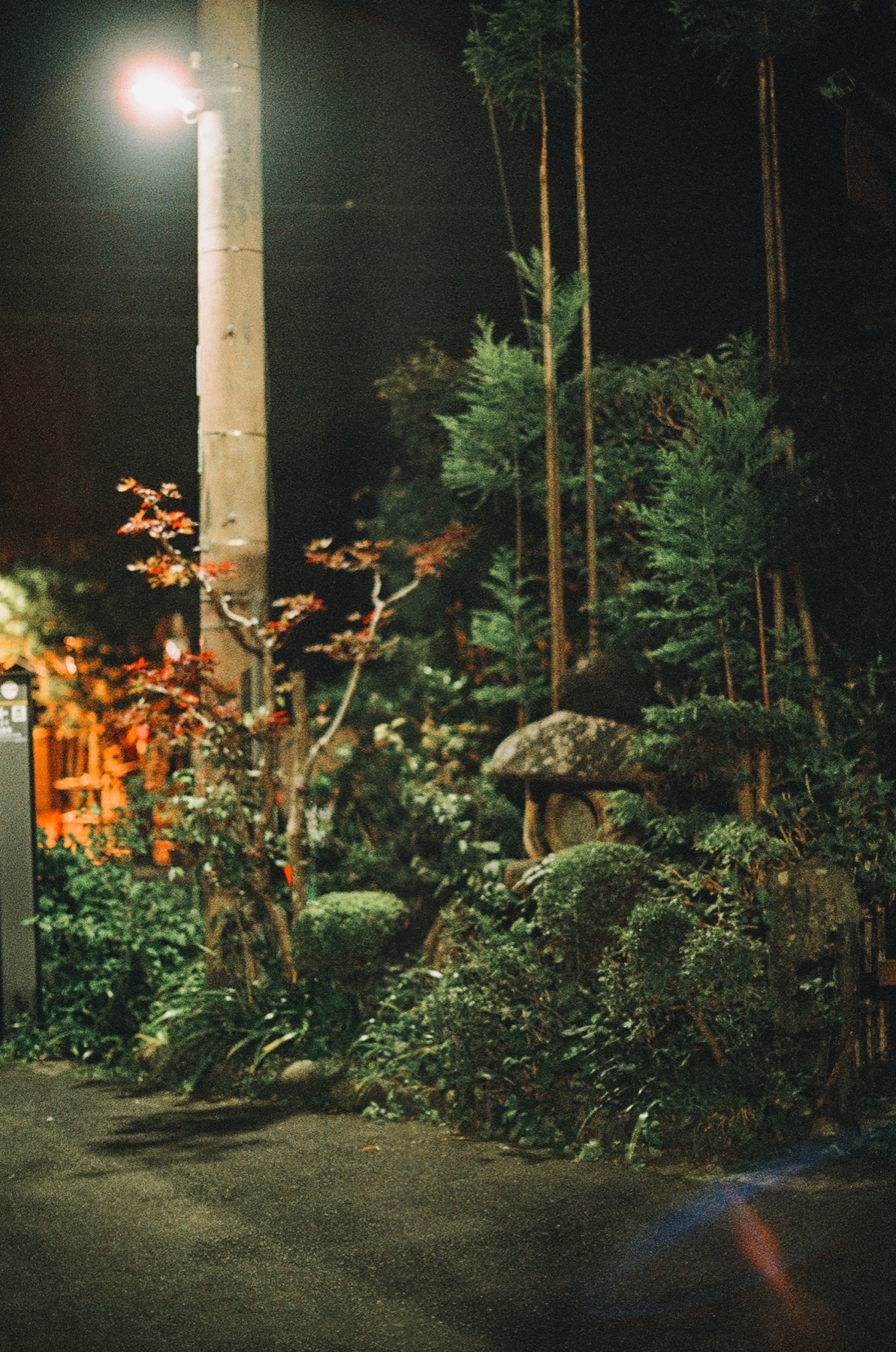 Roll 07 · Kurawa, frame 32
