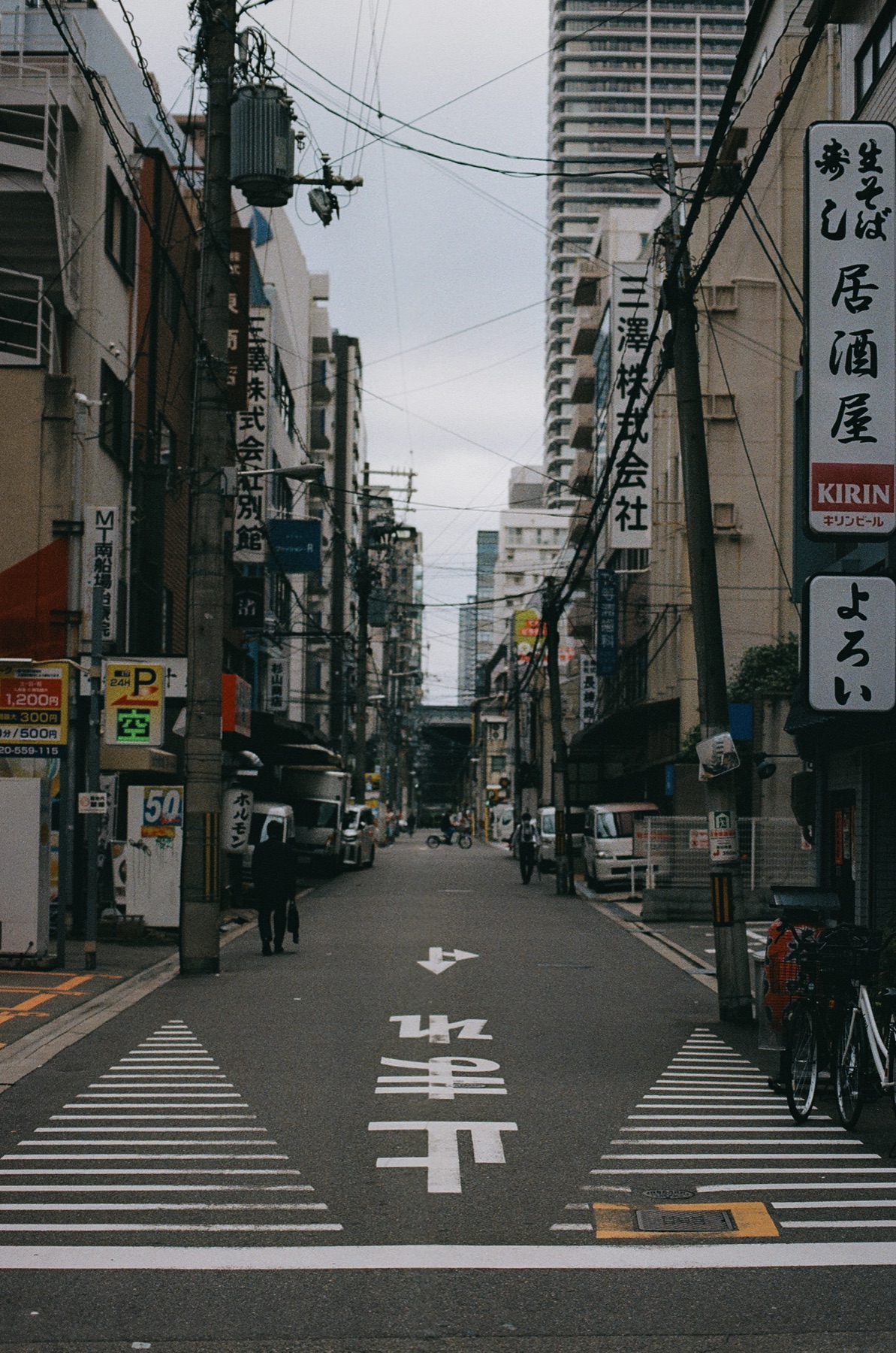 Roll 08 · Osaka, frame 28