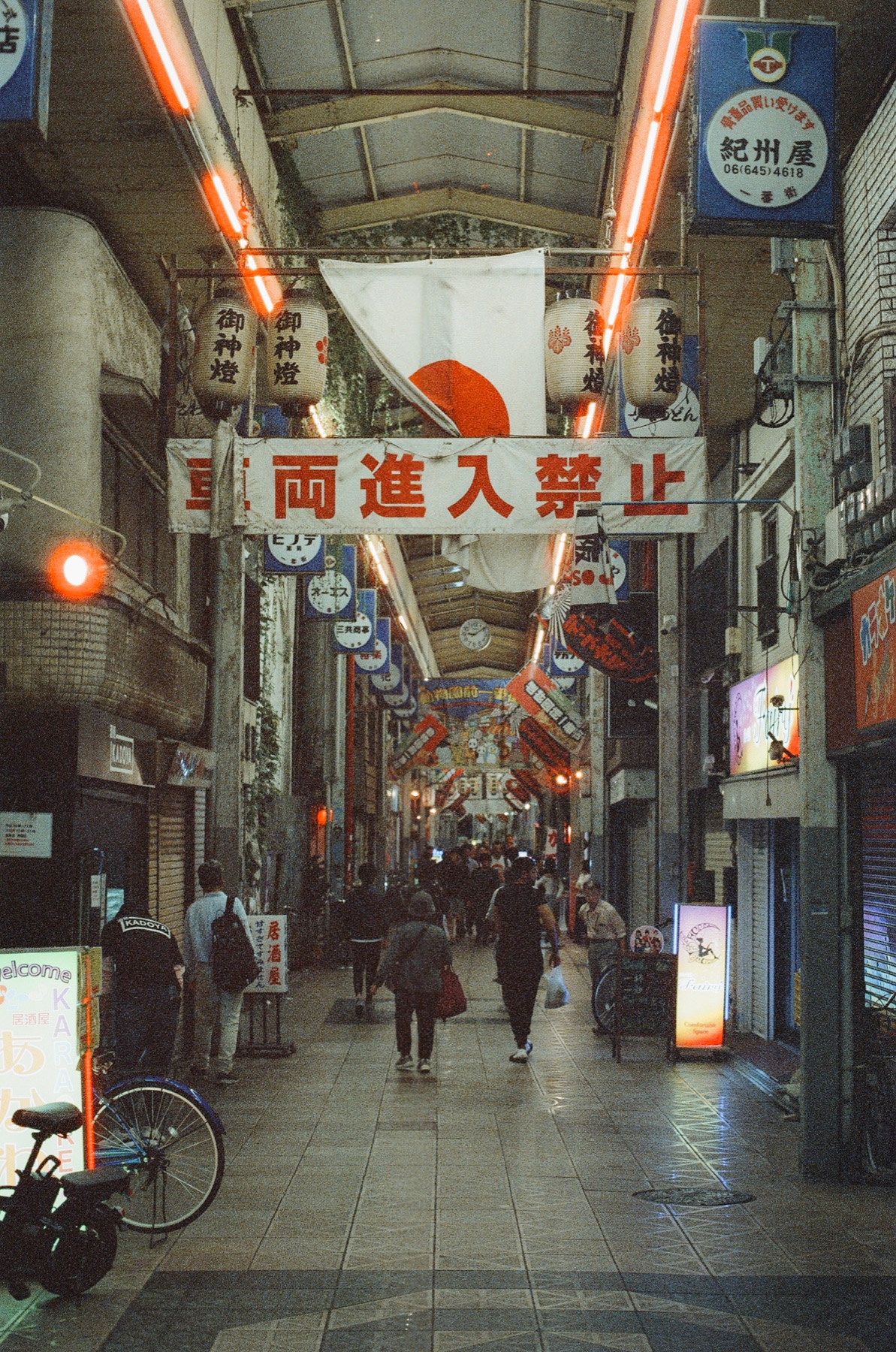 Roll 09 · Osaka Old Town