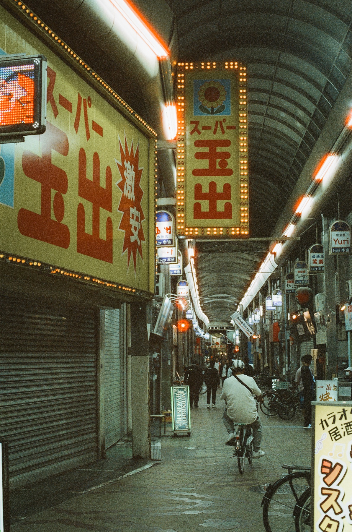 Roll 09 · Osaka Old Town, frame 5