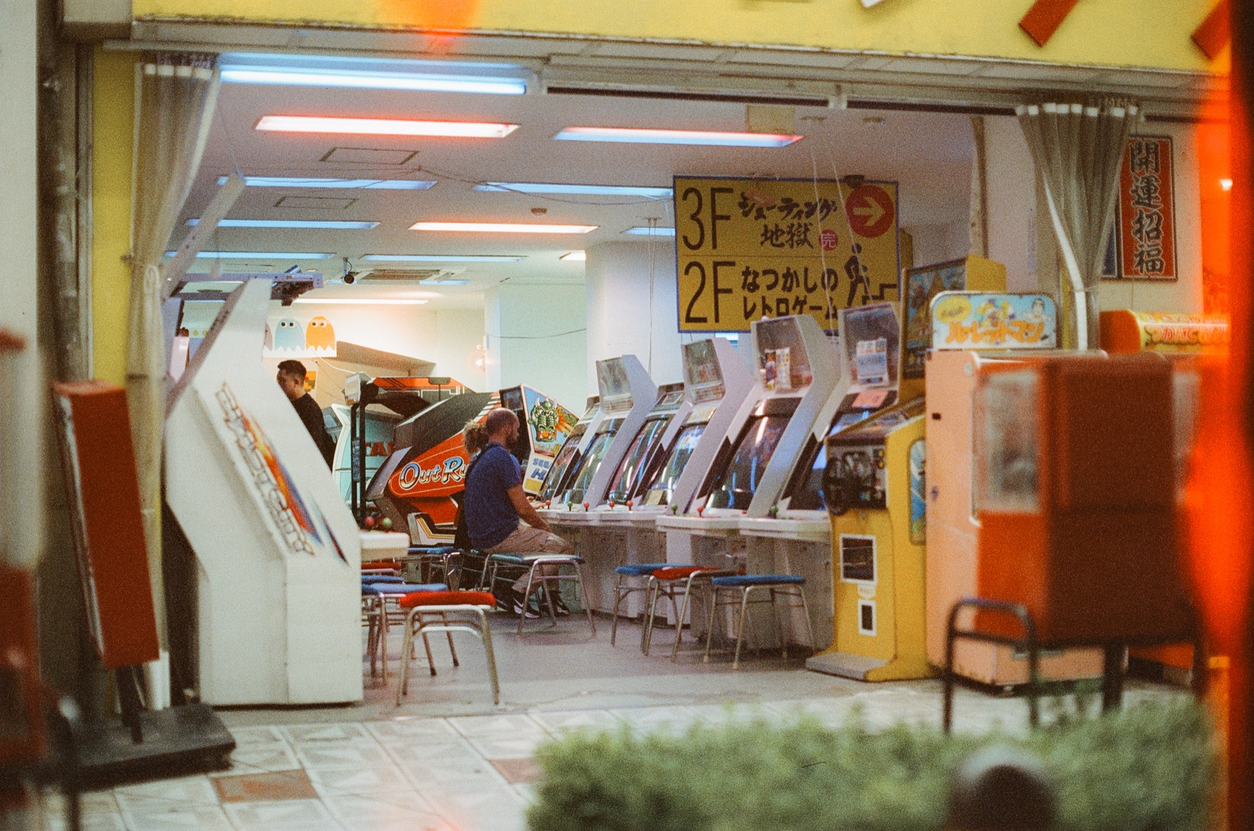 Roll 09 · Osaka Old Town, frame 12