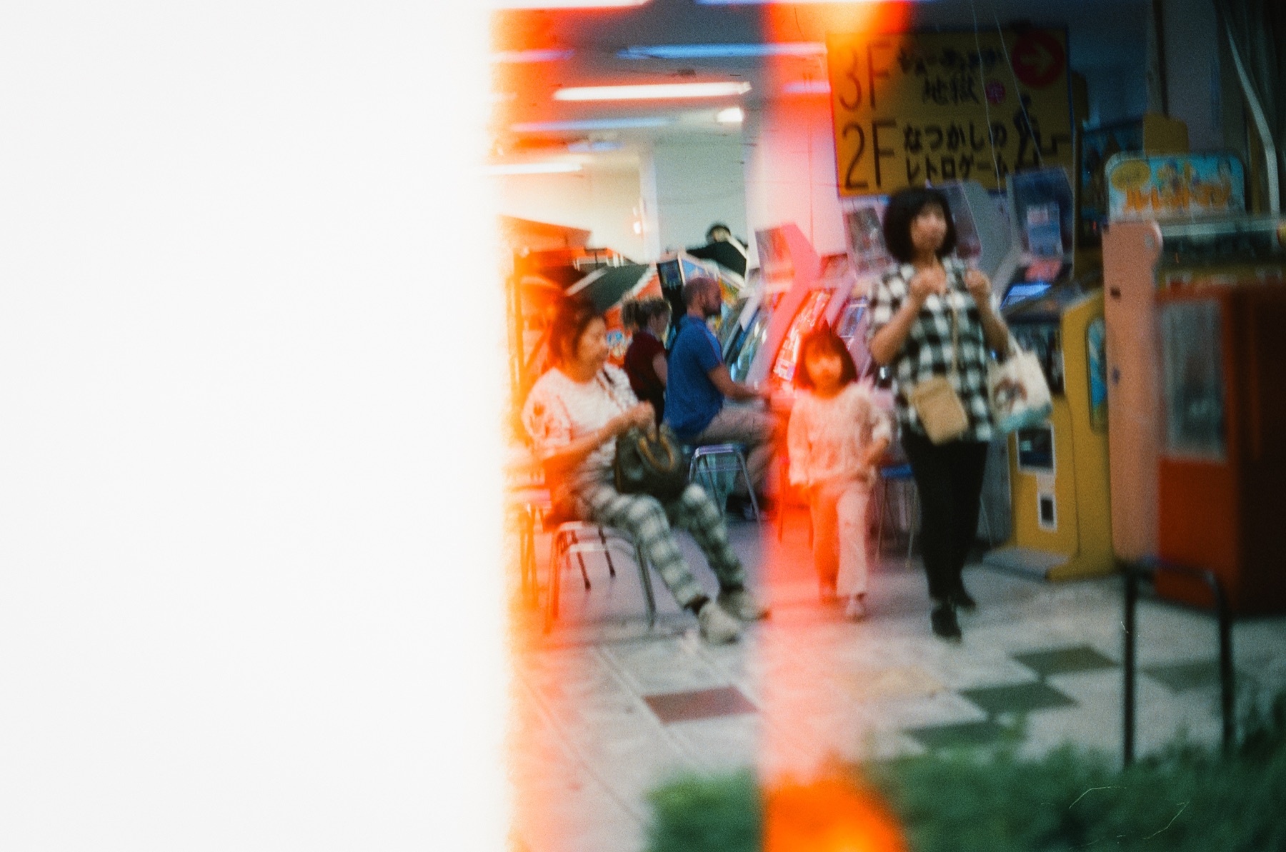 Roll 09 · Osaka Old Town, frame 13
