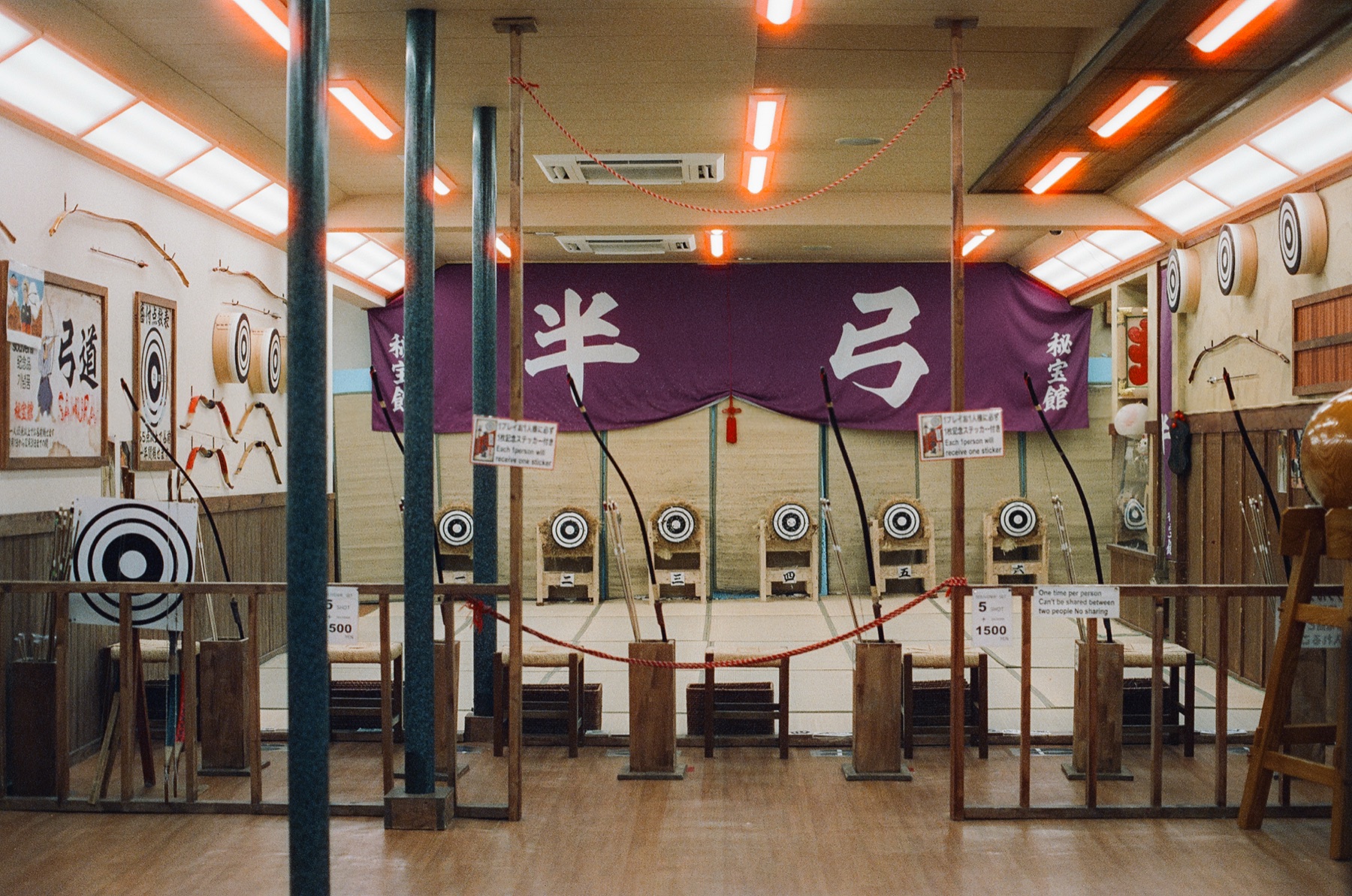 Roll 09 · Osaka Old Town, frame 19