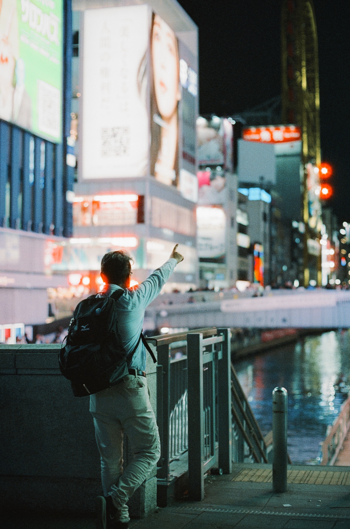 Roll 09 · Osaka Old Town, frame 24