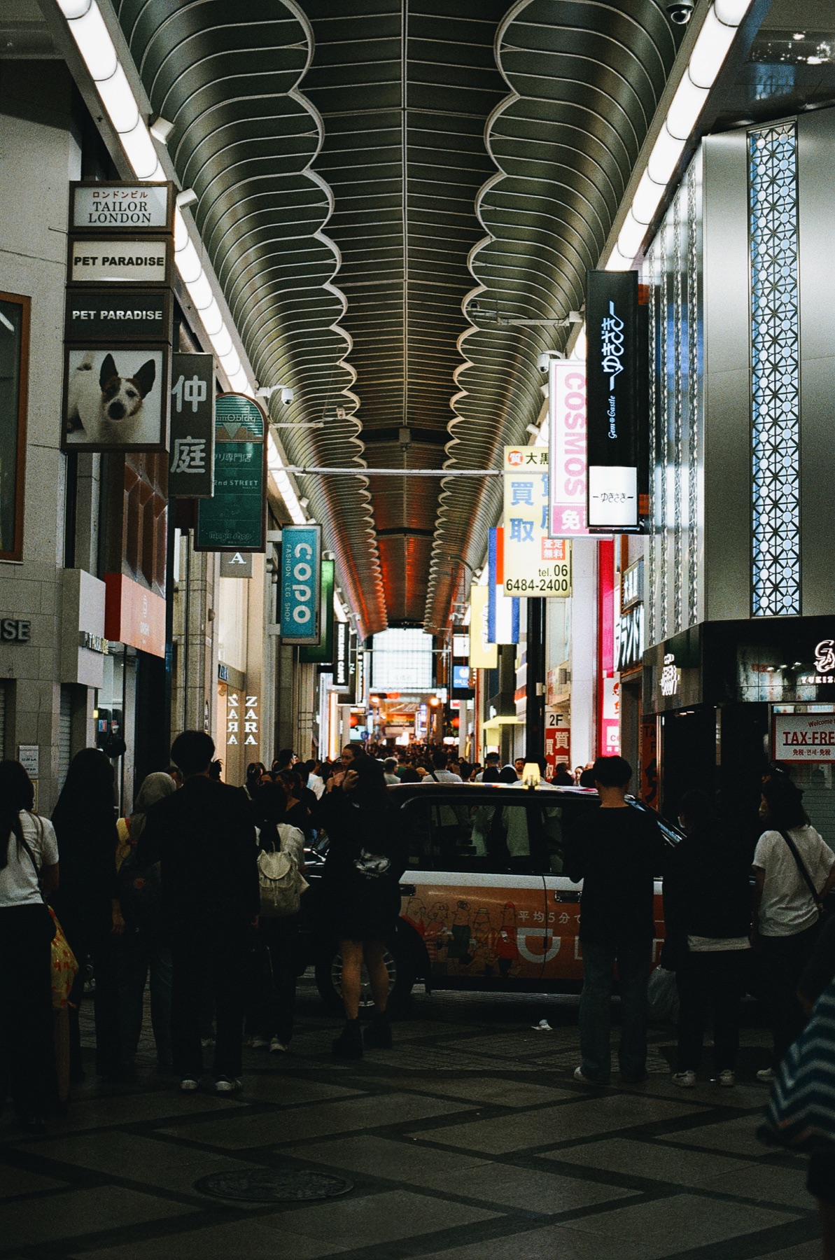 Roll 10 · Osaka Castle, frame 13