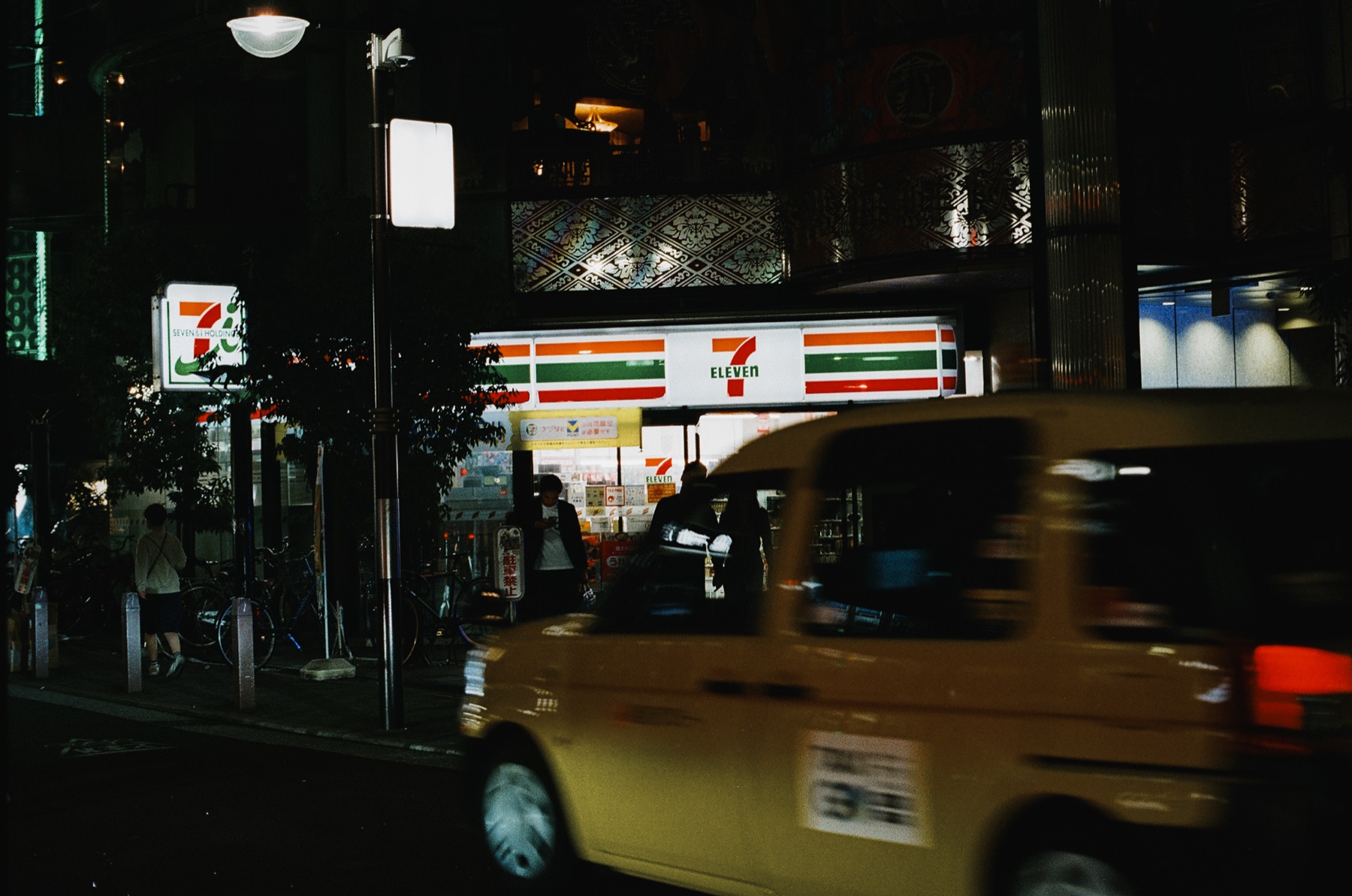 Roll 10 · Osaka Castle, frame 21